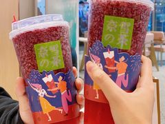 -奈雪的茶(青岛卓悦里INTOWN店)