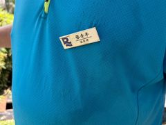 -瑞阁温泉酒店温泉中心