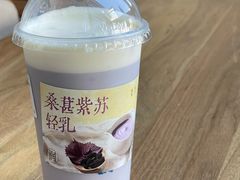 -长春堂顺时而饮(前门店)