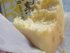 -好利来(康虹路店)