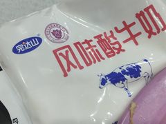 -清华大学-观畴园餐厅