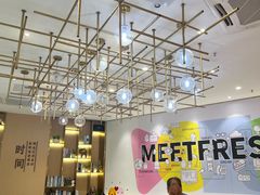 -鲜芋仙(番禺万达广场店)