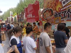 -凯德广场(学府店)