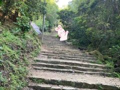 -大尖山公园