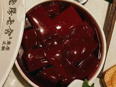 -老房老舍重庆火锅(假日城市店)