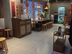 -前门·鲜肉火锅(长风店)
