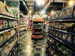 -世纪华联超市(三亚湾店)