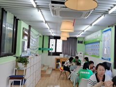 -学知乐教育·幼小衔接·小学科辅导(嘉定镇校区)