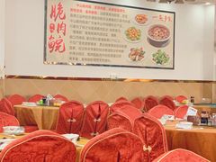 大堂-红日饭店(裕隆三路店)