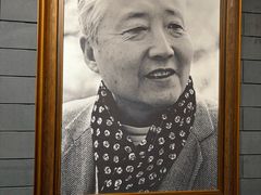 -北京人艺戏剧博物馆