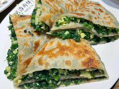 -河沿肉饼Beijing Pie(锡拉胡同店)