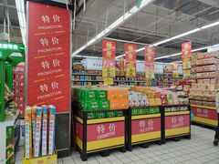 -大润发(康桥店)