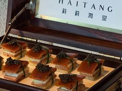 -莉莉海堂HAITANG·烤鸭(国贸商城店)
