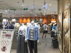 -MUJI无印良品(天河领展广场店)