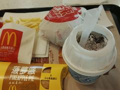 -麦当劳(季平店)