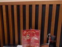 -鼎泰丰(南门店)