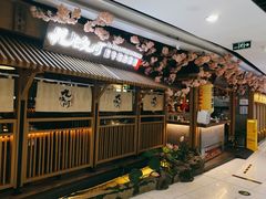 门面-九畋町和牛黑牛烤肉料理(三里屯3·3大厦店)
