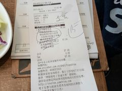 账单-必胜客(五道口店)