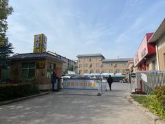 -龙门李家三旦羊肉汤馆