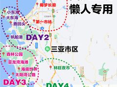 -亚龙湾海底世界