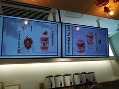 -树夏(金楠天街店)