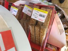 -百年义利(北兴路店)