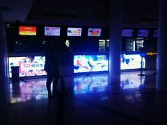 -巨幕影城(光谷广场资本大厦店)