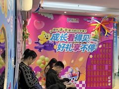 -蓝话筒·少儿成人演讲口才·主持朗诵·戏剧表演(大华第一坊店)