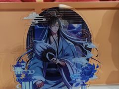-杭州湖滨in77