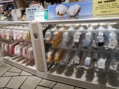 -Purcotton全棉时代(壹方城购物中心店)