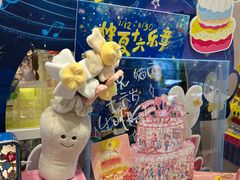 -猫的天空之城概念书店(杭州南宋御街店)