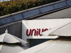 -UNI UNI(环亚凯瑟琳店)