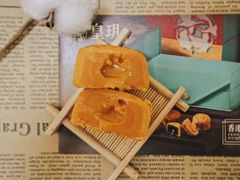 -皇玥(尖沙咀店)