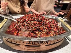 -江边城外烤鱼(方庄时代购物中心店)