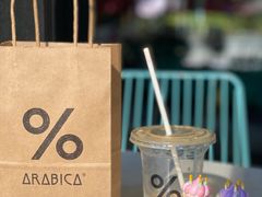-% Arabica阿拉比卡咖啡(武汉天地店)