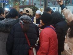 -马文章胖子甑糕(洒金桥店)