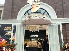 -王府井奥莱临潼小镇(临潼店)