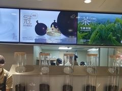 -喜茶(广州三元里卜蜂莲花店)