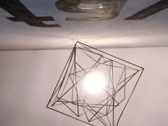 -瑞幸咖啡(芳村万象店)