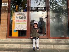 门面-申德勒加油站餐厅(三里屯北小街店)