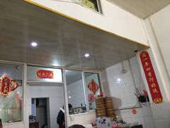 -枫泾丁氏烧卖(枫丽路店)