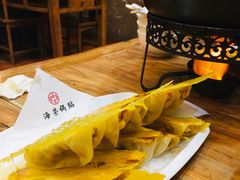 -海富荣锅贴(万象城店)