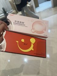 -上海薇琳医疗美容医院