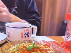 -鱼酷活鱼烤鱼(沈阳大悦城店)