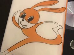 -椒小兔·盐帮川菜中餐厅(金沙时代广场店)