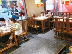 -杨记隆府重庆江湖菜(大悦城店)