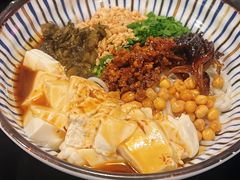 -多味居(剪子巷店)