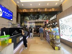 -茶颜悦色(重庆英利大融城LG层店)