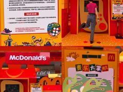 -麦当劳(北京路广百广场店)