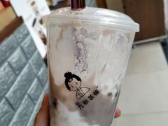 -九秋茶铺(三里屯店)